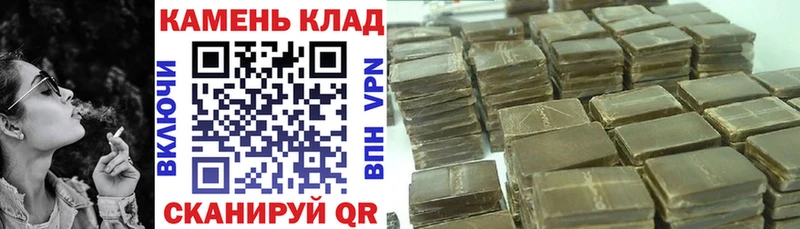 Амфетамин Кизляр