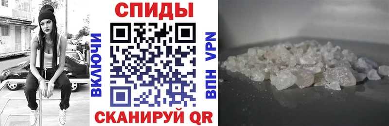 Амфетамин Розовый  Кизляр 