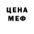 Кетамин VHQ desde iklo
