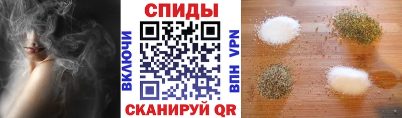 Бутират BDO 33% Кизляр
