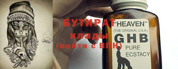 МДПВ Сафоново
