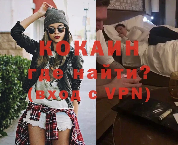 МДПВ Сафоново
