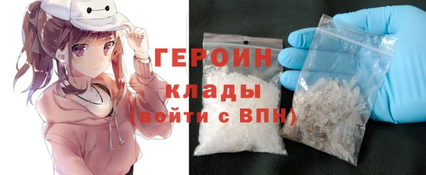 МДПВ Сафоново