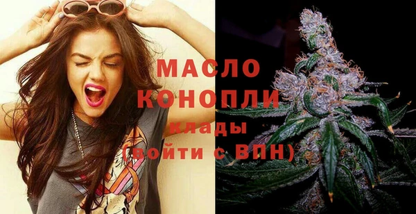 ALPHA PVP Абинск