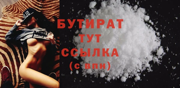МДПВ Сафоново