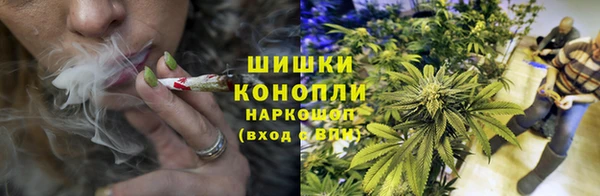 МДМА Сатка