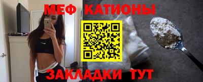 дурь Малоярославец