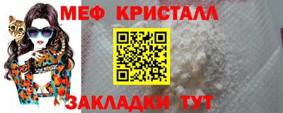 дурь Малоярославец