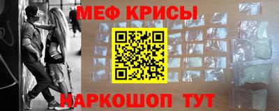 прущие грибы Малгобек