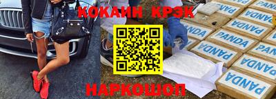 дурь Малоярославец