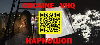 дурь Малоярославец