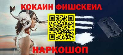 дурь Малоярославец