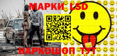 дурь Малоярославец
