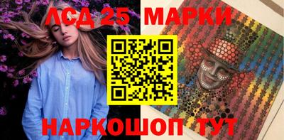 мяу мяу кристалл Мариинск