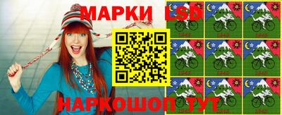 дурь Малоярославец