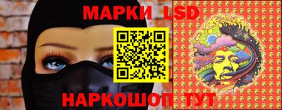 мяу мяу кристалл Мариинск