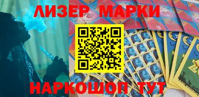мяу мяу кристалл Мариинск