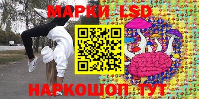 дурь Малоярославец