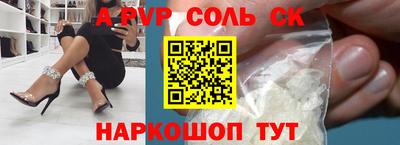 дурь Малоярославец