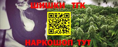 дурь Малоярославец