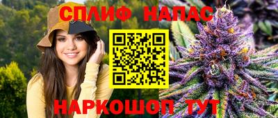 мяу мяу кристалл Мариинск