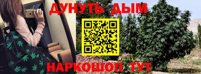 дурь Малоярославец