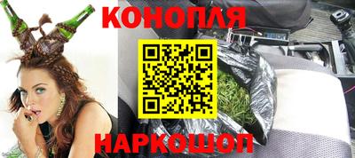 дурь Малоярославец