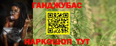 дурь Малоярославец