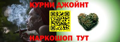 дурь Малоярославец