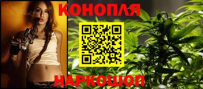мяу мяу кристалл Мариинск