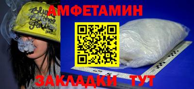 дурь Малоярославец