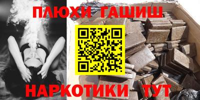 мяу мяу кристалл Мариинск