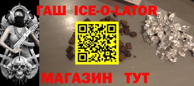 прущие грибы Малгобек