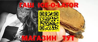 дурь Малоярославец