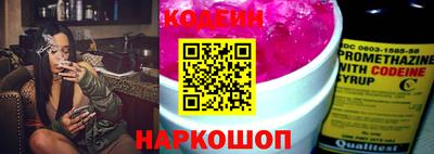 прущие грибы Малгобек