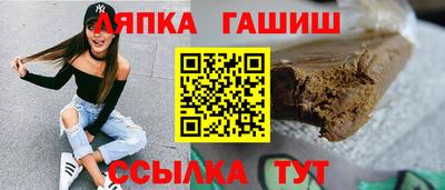 дурь Малоярославец