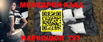 дурь Малоярославец