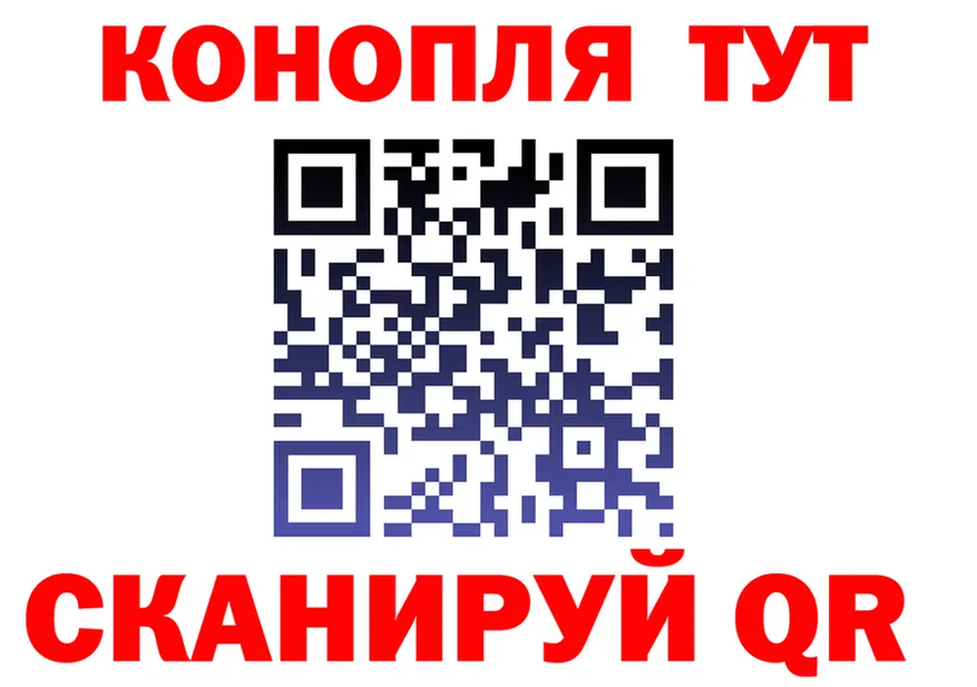 A PVP Crystall ТОР площадка hydra Кизляр
