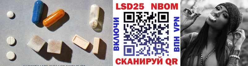 darknet клад  Кизляр  ЛСД экстази ecstasy 