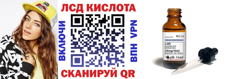 даркнет состав  Кизляр  Марки NBOMe 1,5мг 